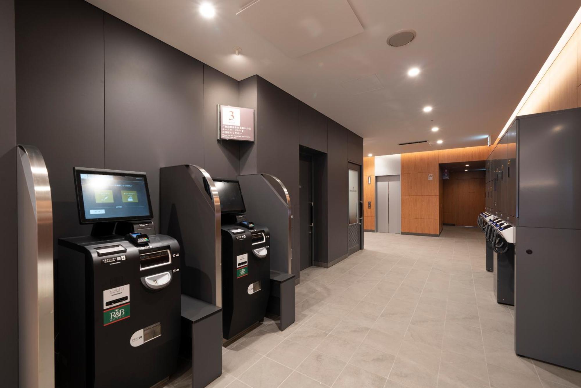 Washingtonr&B Hotel Sendai Higashiguchi Buitenkant foto
